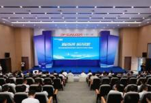 九游会老哥必备的交流社区充电器 - OF